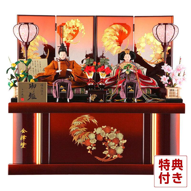 会津塗　No.2006 御飾り台　屏風セット　雛人形　飾り台 会津塗No.2006 御飾り台屏風セット雛人形飾り台