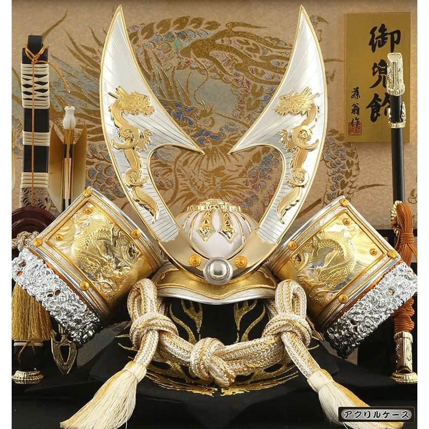五月人形 コンパクト 兜ケース飾り 兜飾り 藤翁作 六角金竜 五月人形 コンパクト 兜ケース飾り 兜飾り 藤翁作 六角金竜