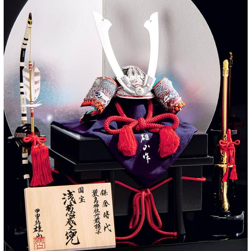 平安豊久 【100周年記念祭】五月人形 豊久 兜平飾り 兜飾り 鈴甲子雄山
