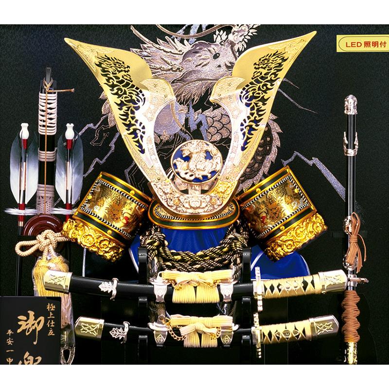 人形の吉福 【100周年記念祭】五月人形 兜ケース飾り 兜飾り 平安一甲