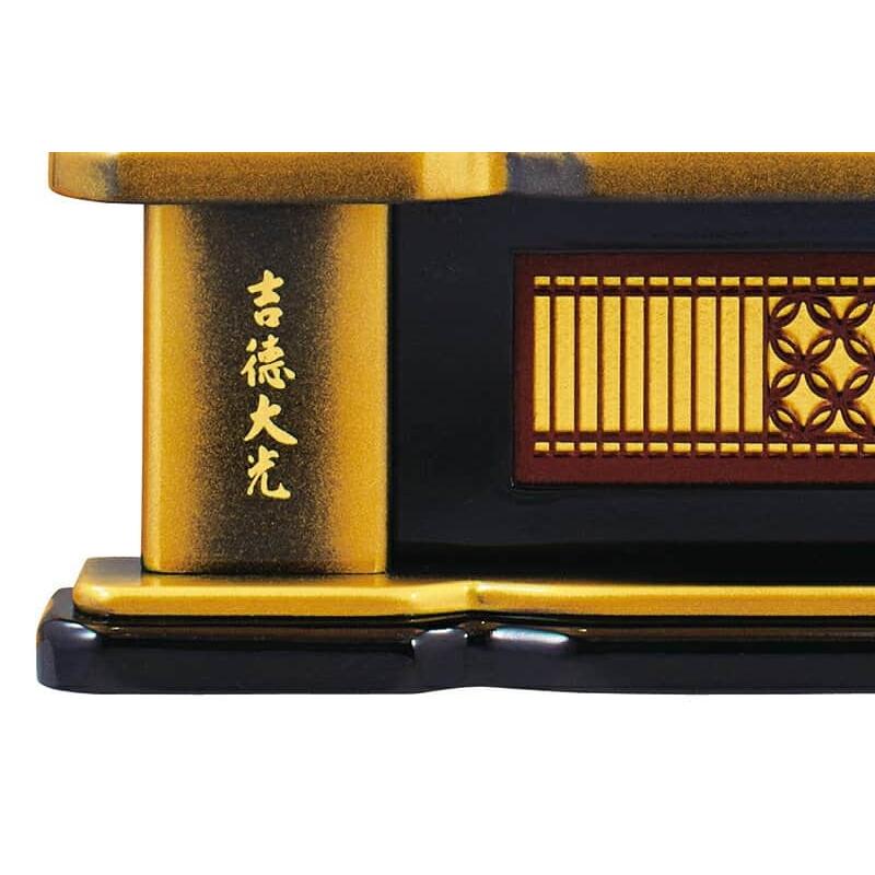 85 金箔山水　高床台　飾り台　台　五月人形 85 金箔山水 高床台 飾り台 台 五月人形 激安五月人形在庫