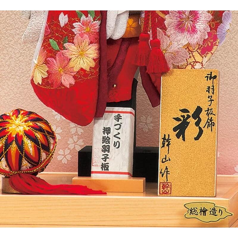 平安豊久 【100周年記念祭】羽子板 ケース飾り 幹山作 彩 古代 押絵