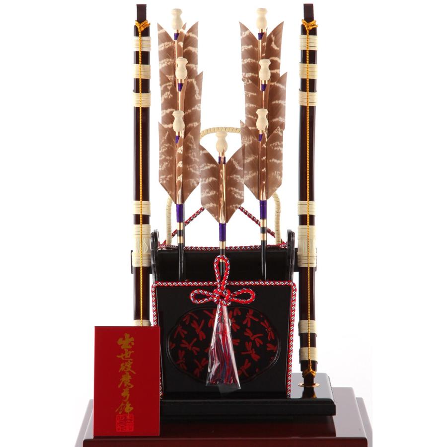 破魔弓 ケース飾り 光鶴作 出世破魔弓飾り 8号 ガラスパノラマ