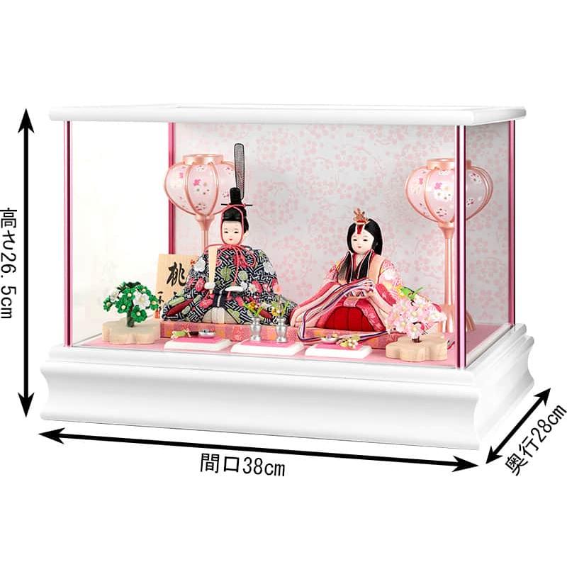 雛人形 (親王飾り)木目込み　一秀作　ケース入り 雛人形 コンパクト 一秀 ひな人形 雛 木目込人形飾り ケース飾り