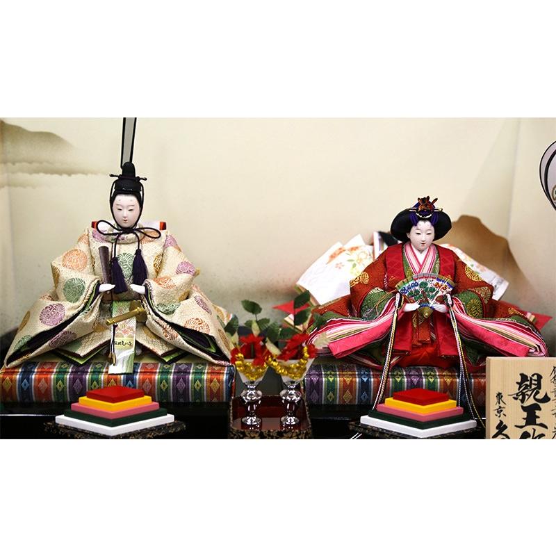 久月 【100周年記念祭】雛人形 飾り方 おしゃれ 親王飾り 二世光匠作