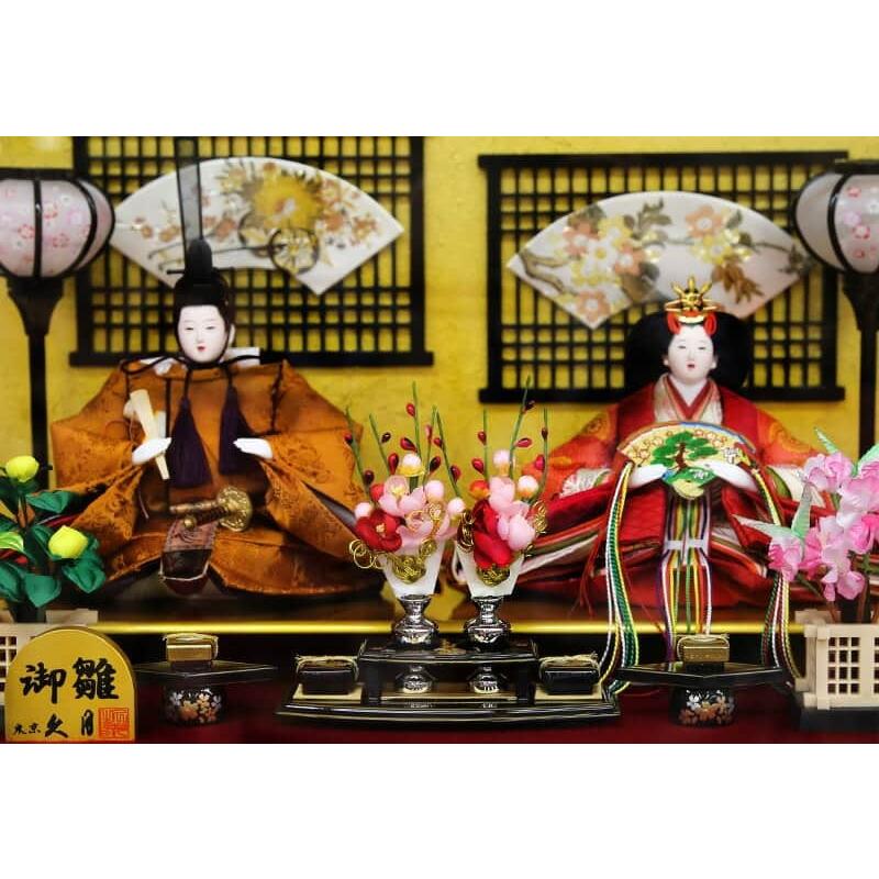久月 【100周年記念祭】雛人形 ひな人形 ケース飾り 親王飾り 御雛