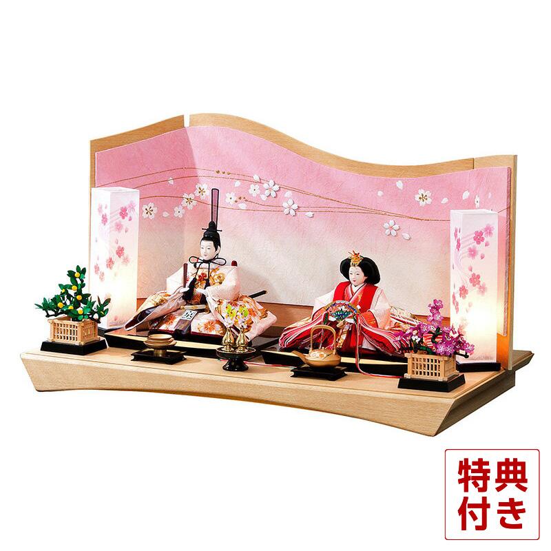 飾り方 おしゃれ 飾り方 モダン あみ 親王飾り 刺繍 三五親王揃 平安豊久 雛人形 横山一彦作 かわいい H023 Mo 3049 He 034 雛 人形 平飾り モダン インテリア かわいい H313 Mo 雛人形と五月人形の人形屋ホンポ