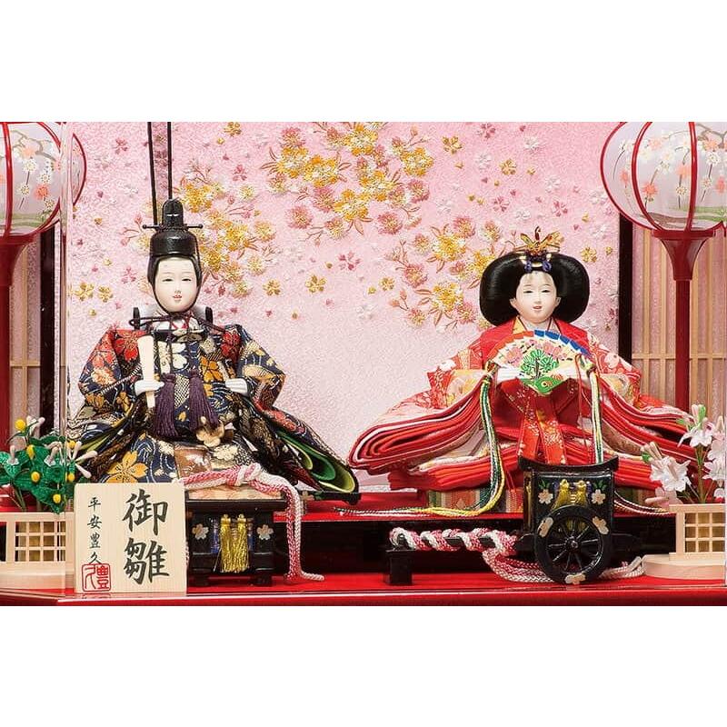 平安豊久 【100周年記念祭】雛人形 コンパクト ひな人形 ケース飾り