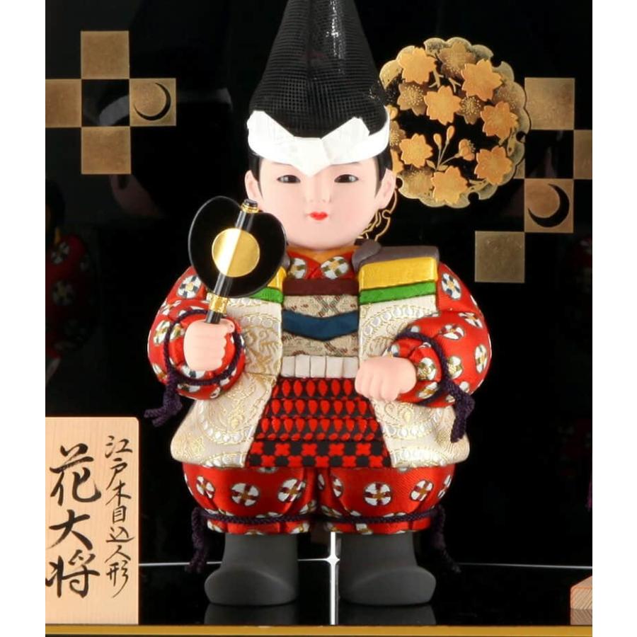 一秀 【100周年記念祭】五月人形 コンパクト 子供大将飾り 武者人形