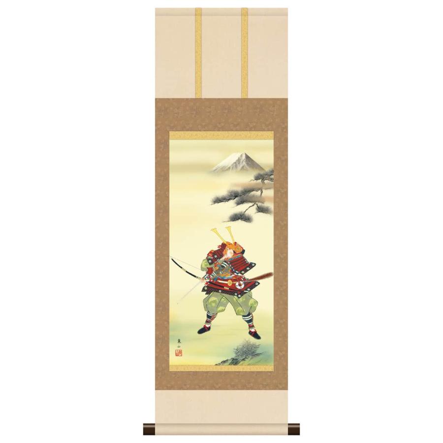ミニ掛け軸 artwork 100周年記念祭】掛軸 掛け軸 本格ミニ掛軸 現代日本画 端午の節句 大成