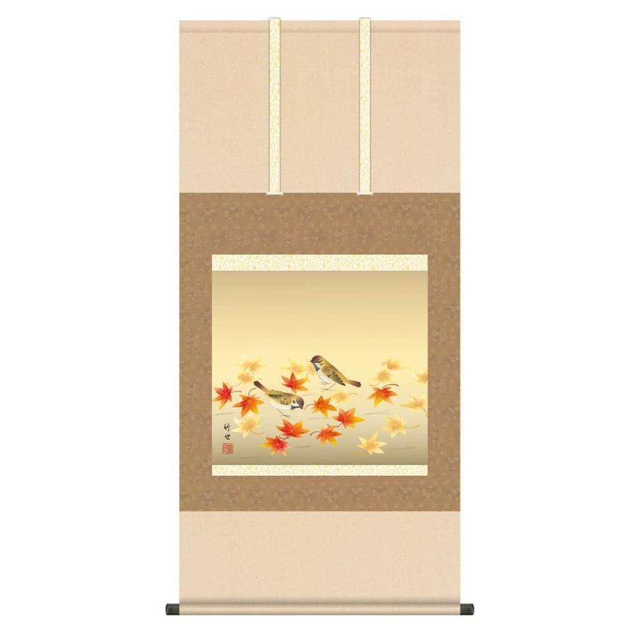 100周年記念祭】掛軸 掛け軸 花鳥画 秋飾り 紅葉 紅葉に小鳥 洛彩緞子