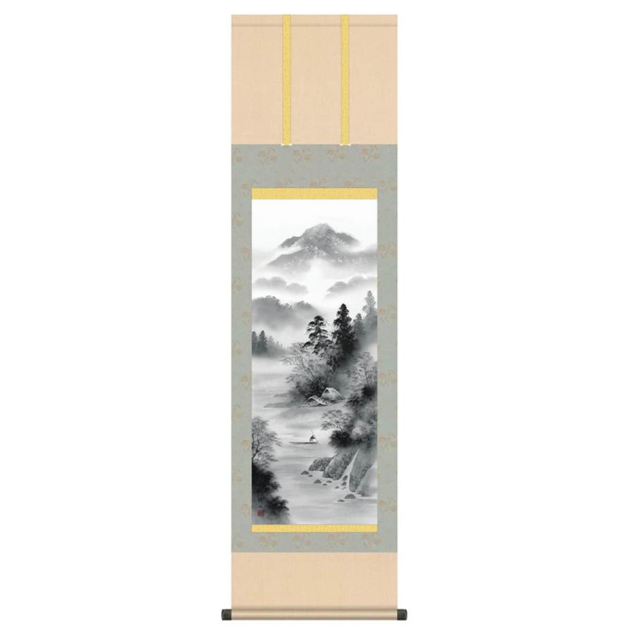 100周年記念祭】掛軸 掛け軸 山水画 水墨山水 閑雅悠景 洛彩緞子本表装