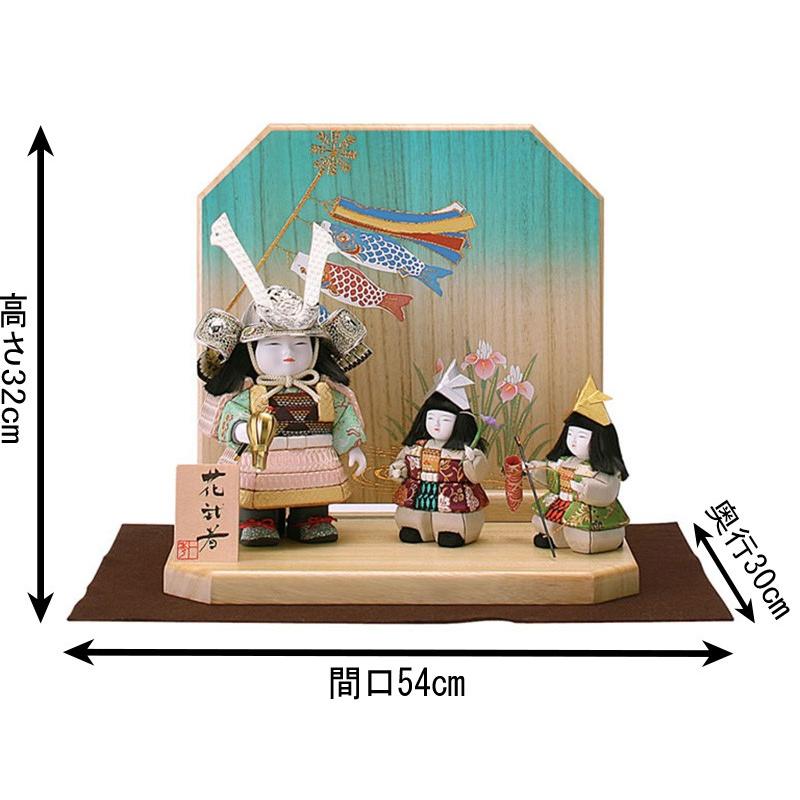 一秀 【100周年記念祭】五月人形 子供大将飾り 武者人形 平飾り 木目込