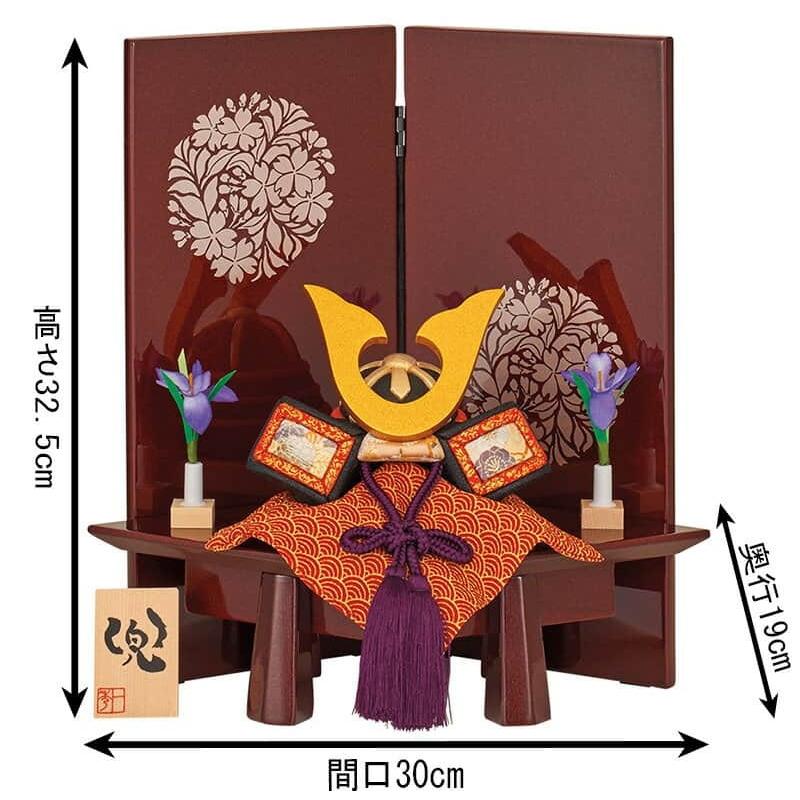 【100周年記念祭】五月人形 コンパクト 一秀 兜平飾り 兜飾り 木目込み 木村一秀作 兜 h085-im-017の画像