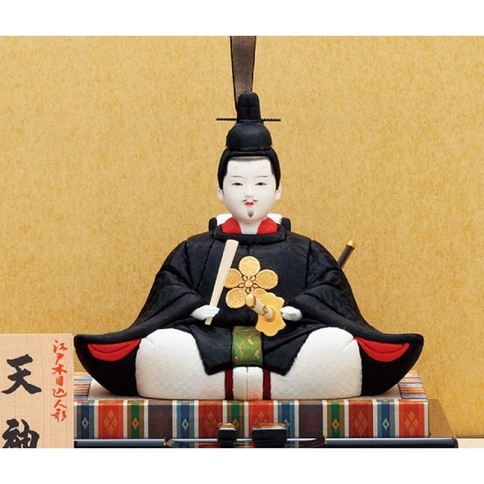 【100周年記念祭】一秀 浮世人形 ケース飾り 木目込人形飾り 天神 25号 入れ目 ケース入 h089-io-028の画像