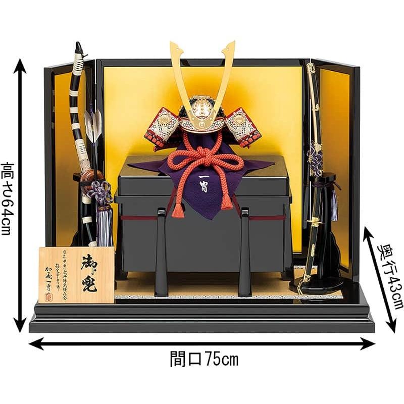 100周年記念祭】五月人形 真多呂 兜平飾り 兜飾り 加藤一冑作 二分の一