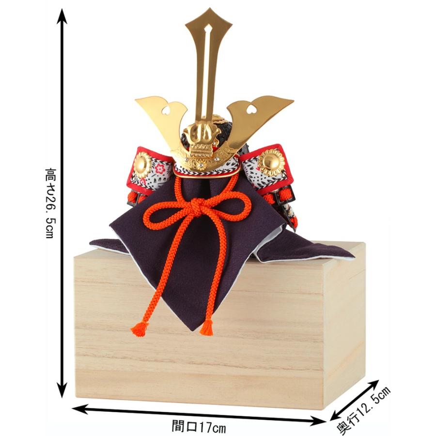 久月 【100周年記念祭】五月人形 楠正成 兜飾り 兜単品 名将兜 正成公
