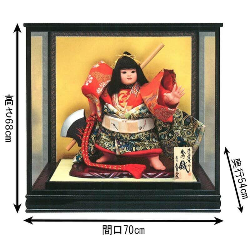 久月 【100周年記念祭】五月人形 金太郎 ケース飾り 浮世人形 津田蓬生