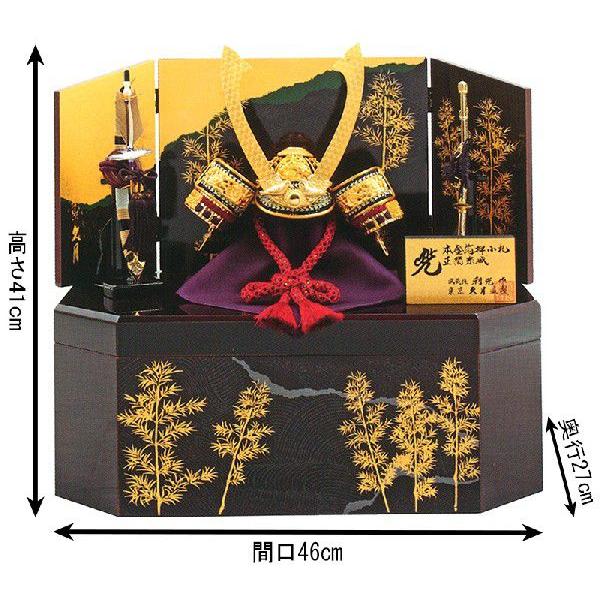 久月 五月人形 兜収納飾り 兜飾り 鈴木利光作 本金箔押小札 正絹赤糸縅