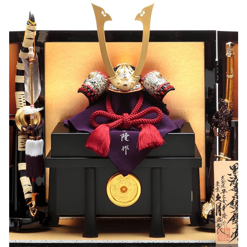 五月人形「兜」 100周年記念祭】五月人形 久月 兜平飾り 兜飾り 早乙女幸隆作 1/4 黒小
