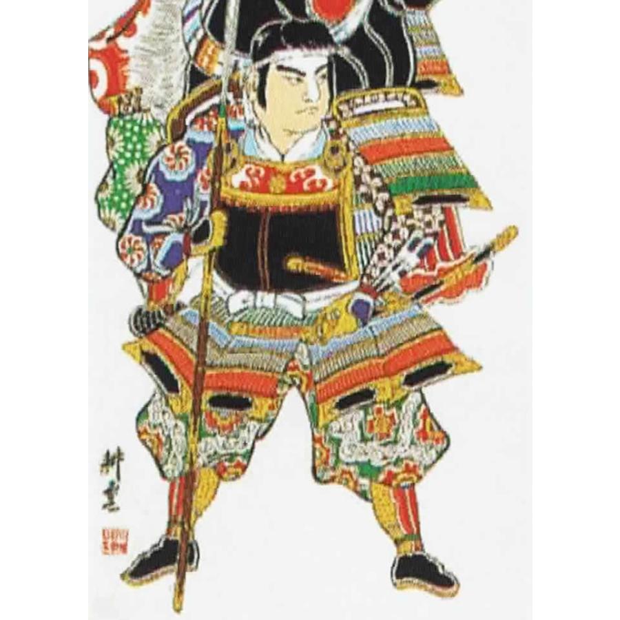 大畑 【100周年記念祭】武者絵のぼり 武者幟 加藤清正 室内用 1.05m