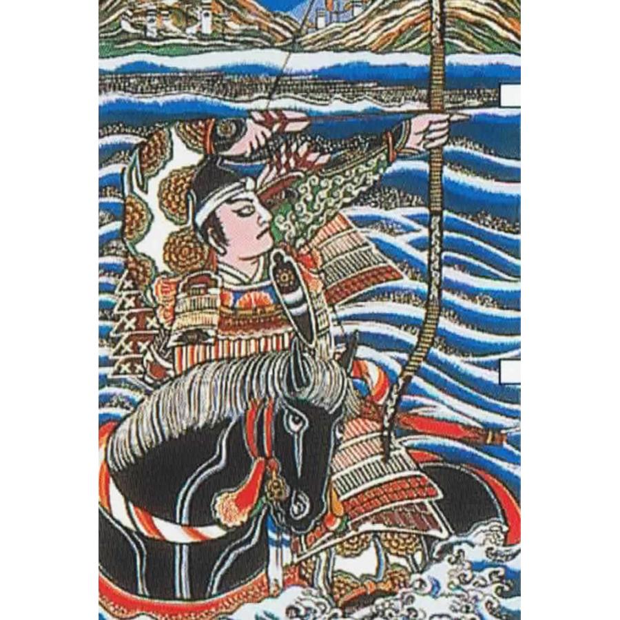 大畑 【100周年記念祭】武者絵のぼり 武者幟 那須与一 4.1m 金箔入