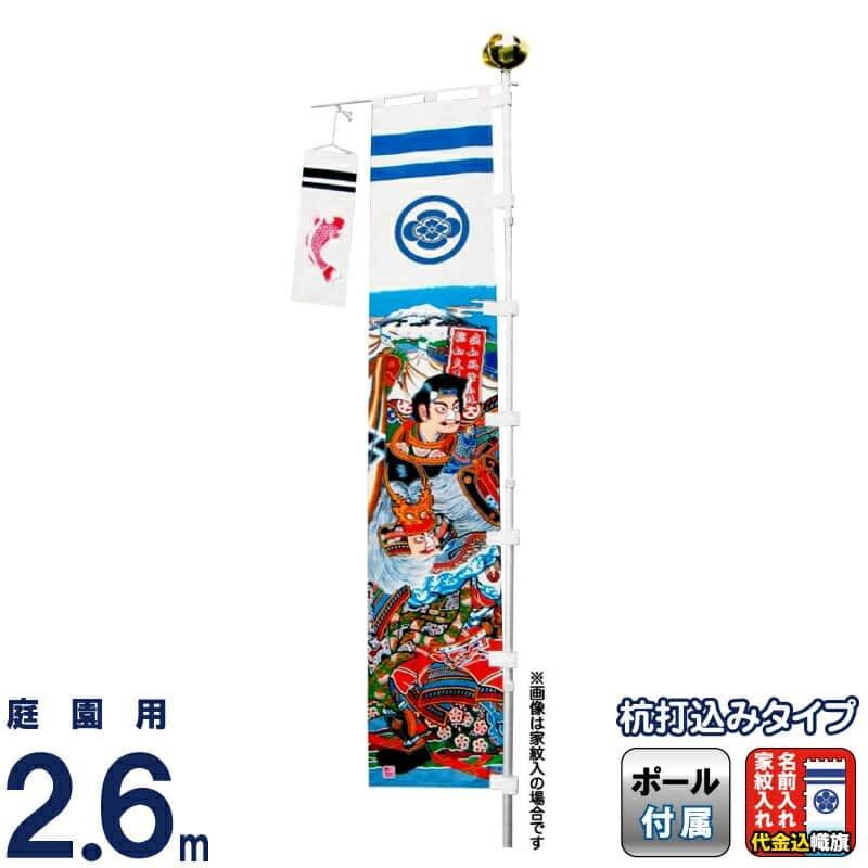 フランス アンティーク 木製 3連 タオルハンガー バンブーモチーフ