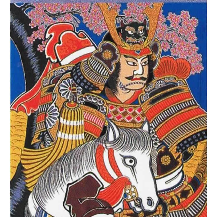 大畑 【100周年記念祭】武者絵のぼり 武者幟 源義経 7.2m 城付 金粉入