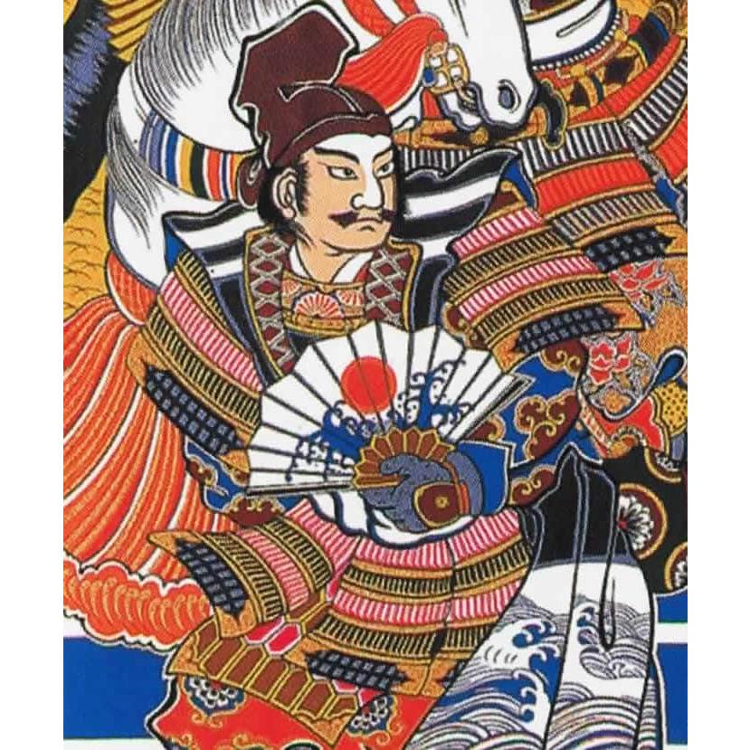 日本伝統武者幟　源義経 大畑 【100周年記念祭】武者絵のぼり 武者幟 源義経 7.2m 城付 金粉入
