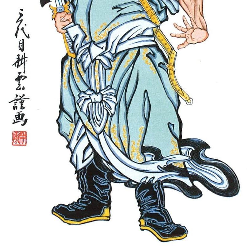 大畑 【100周年記念祭】武者絵のぼり 武者幟 鍾馗 室内用 1.45m 掛け軸 