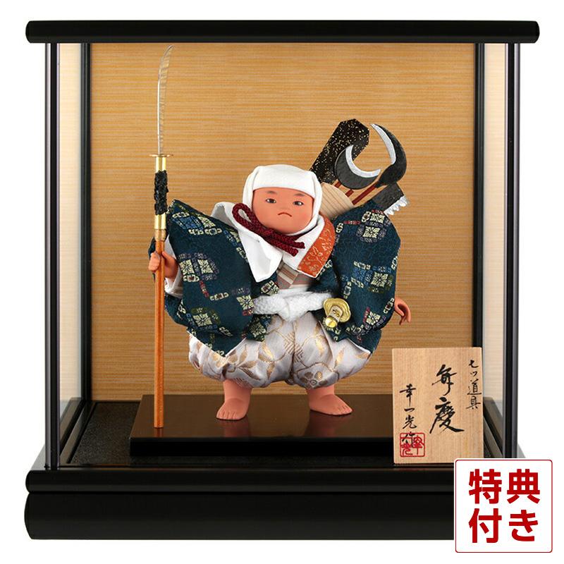 五月人形 コンパクト 幸一光 松崎人形 武者人形 ケース飾り 五号 弁慶
