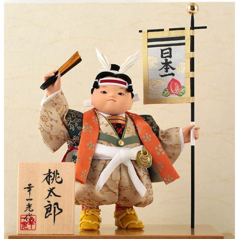 100周年記念祭】五月人形 幸一光 松崎人形 桃太郎 武者人形 ケース飾り