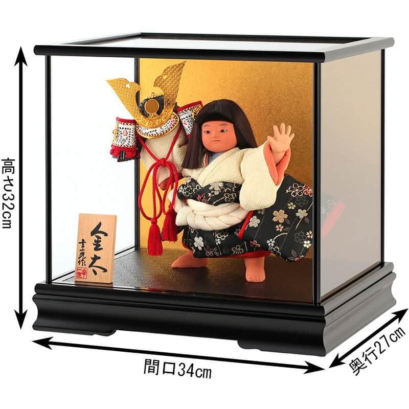 100周年記念祭】五月人形 幸一光 松崎人形 金太郎 武者人形 ケース飾り
