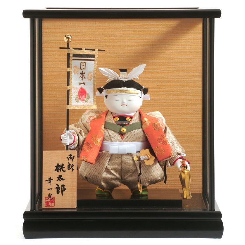 幸一光 五月人形 松崎人形 桃太郎 武者人形 ケース飾り 七号御所 黒塗