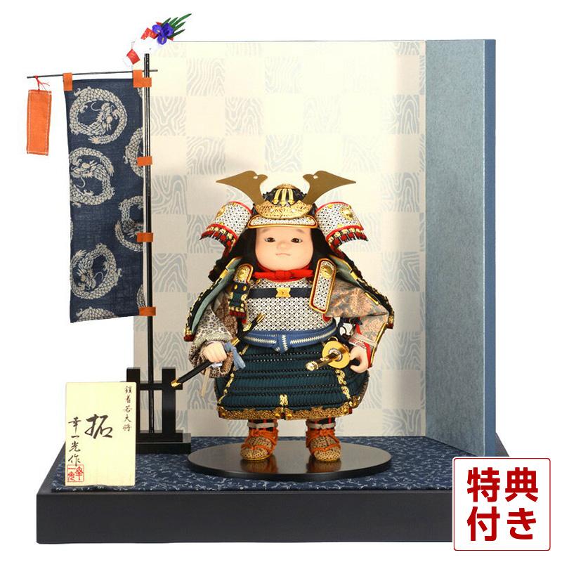五月人形 子供大将 と、座敷旗飾りセット