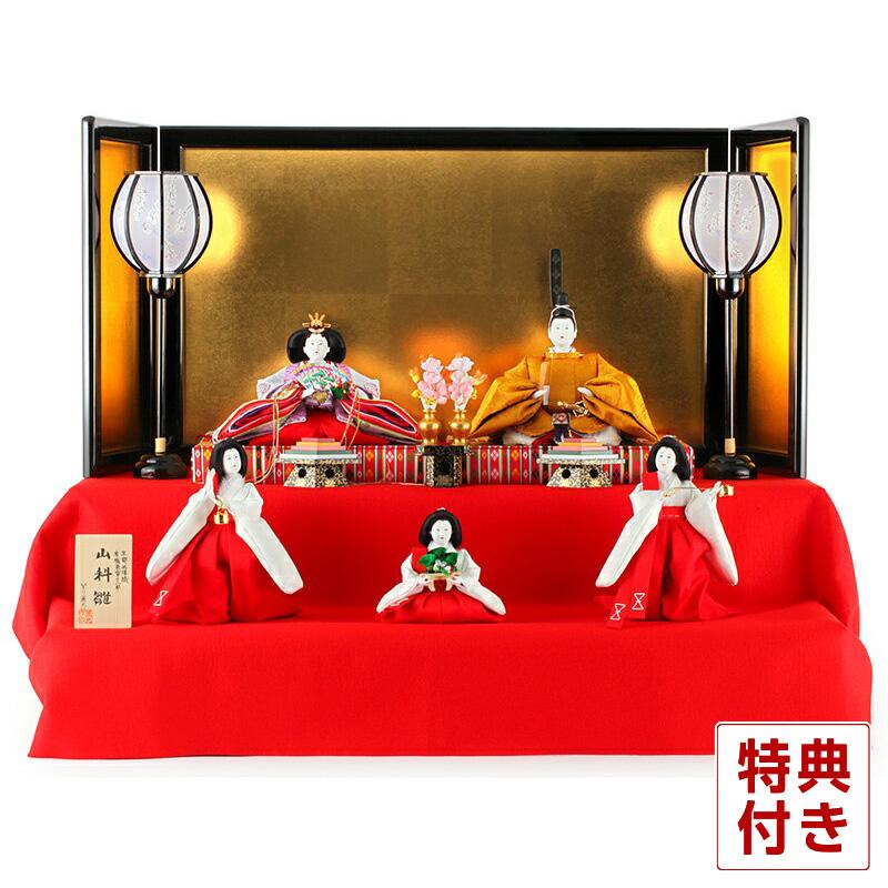 雛人形 ひな人形 毛氈二段飾り 五人飾り 駿河雛人形 望月麗光作 山科雛