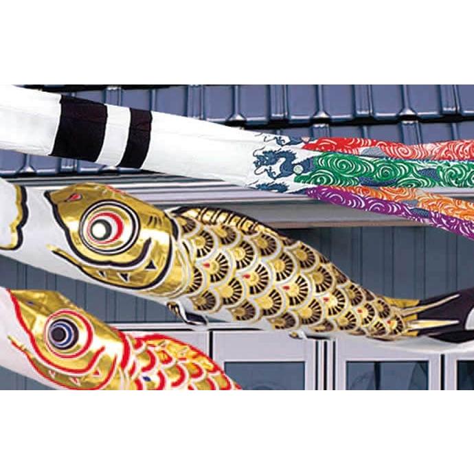 旭天竜 【100周年記念祭】こいのぼり 鯉のぼり 庭園用 3m6点 砂袋
