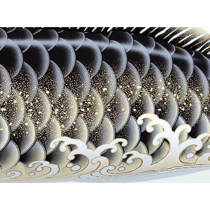 こいのぼり 旭天竜 鯉のぼり 庭園用 7m8点セット 翔勇 撥水加工 家紋