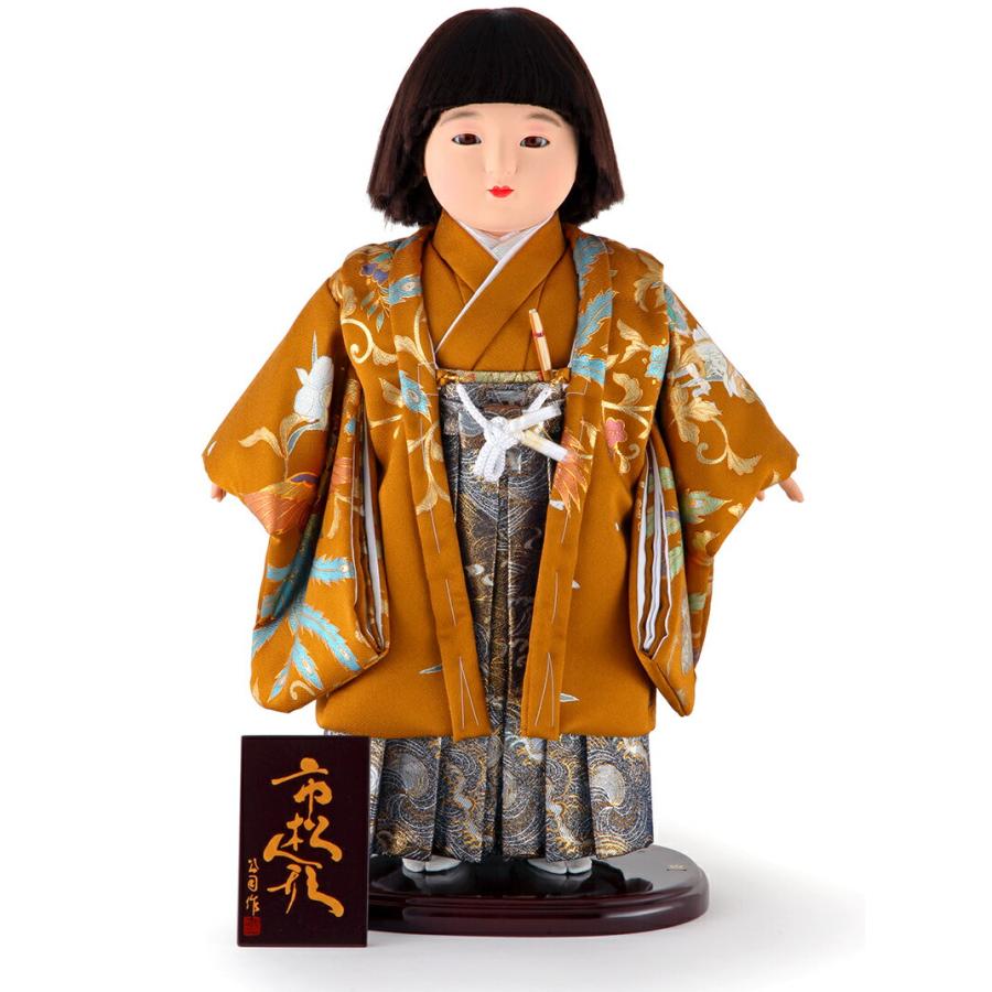 激安 売り尽くし雛人形 楽天市場】雛人形 ひな人形 市松人形 童人形 鳳雛作 13号 【2021年度