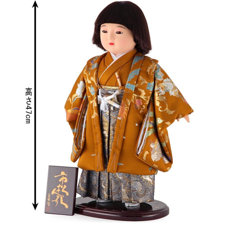 【先着1名様限定】 雛人形 飾り方 ひな人形 雛 市松人形 童人形 人形単品 公司作 太郎 13号 mi-kj-130280-06ao :mi