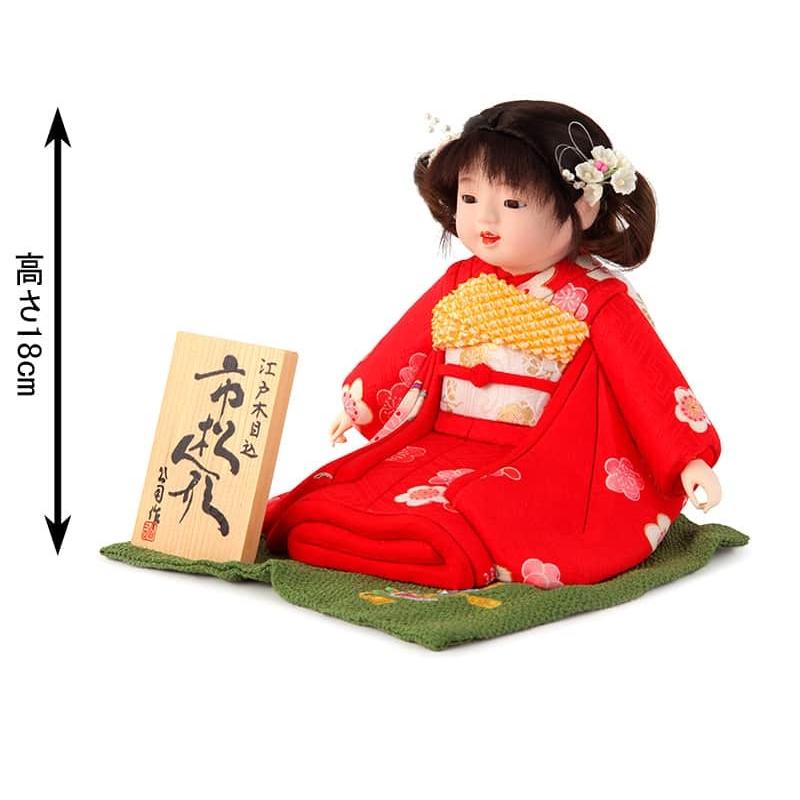 木目込人形『市松人形』♡ミニサイズ