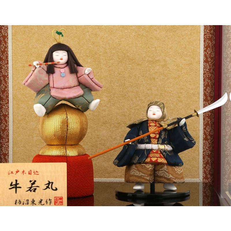 江戸 木目込み 柿沼東光作 牛若丸 弁慶 パノラマケース 黒台付き 江戸 木目込み 柿沼東光作 牛若丸 弁慶 パノラマケース 黒台付き