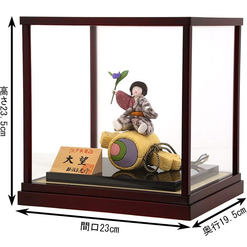 柿沼東光 【100周年記念祭】五月人形 ケース飾り 木目込み人形 大望