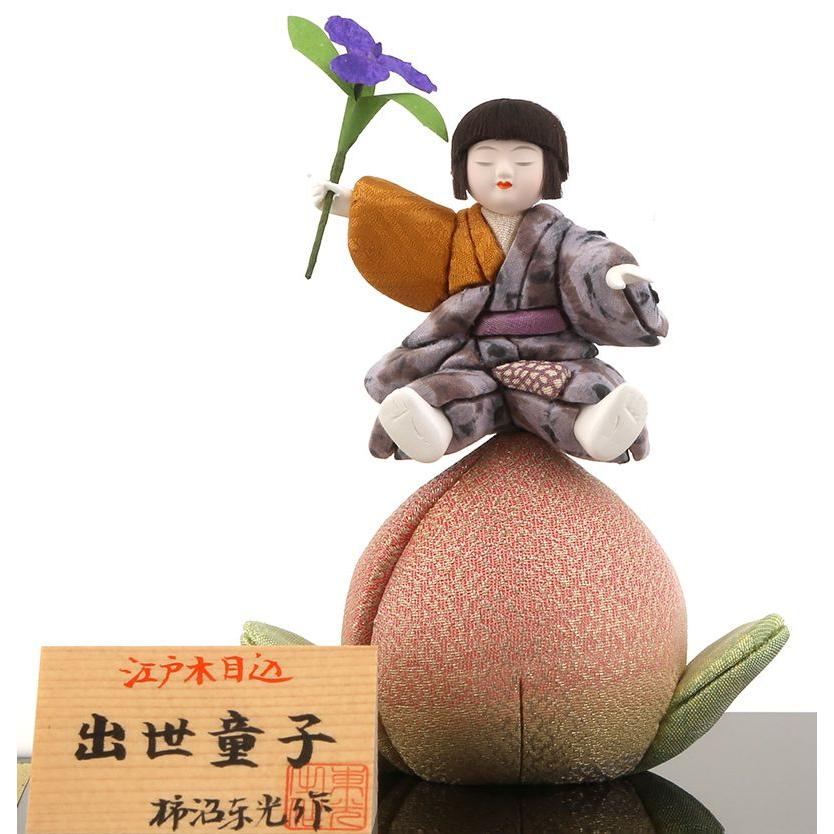 柿沼東光 【100周年記念祭】五月人形 ケース飾り 木目込み人形 出世
