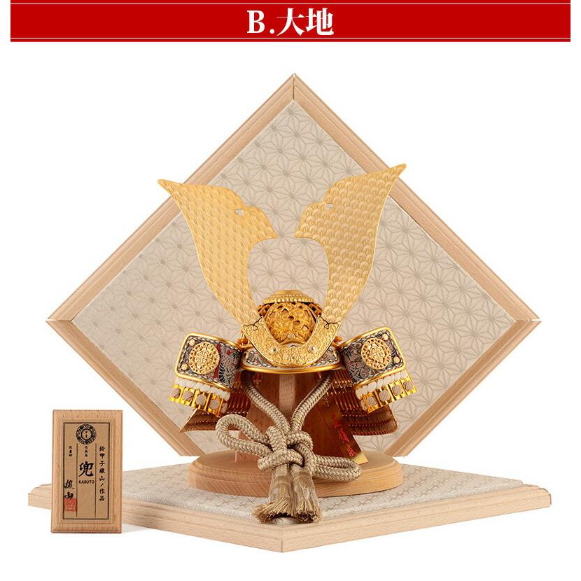 五月人形 鈴甲子雄山 兜平飾り 兜飾り 天賦の兜 正絹糸縅 h035 五月人形 鈴甲子雄山 兜平飾り 兜飾り 天賦の兜 正絹糸縅 h035