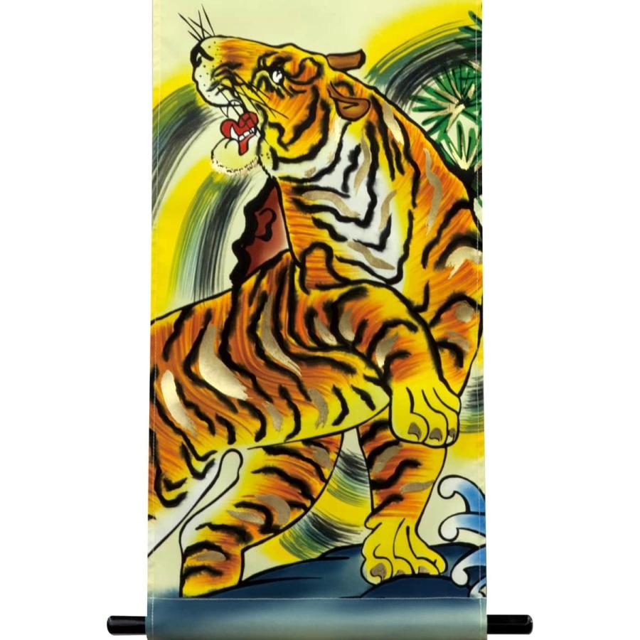 武者絵のぼり 村上鯉 武者幟 室内用 手染め室内のぼり 0.7m 猛虎 正絹 掛軸台付 名前入れ 代金込み タテ書 mk-145-618-nt