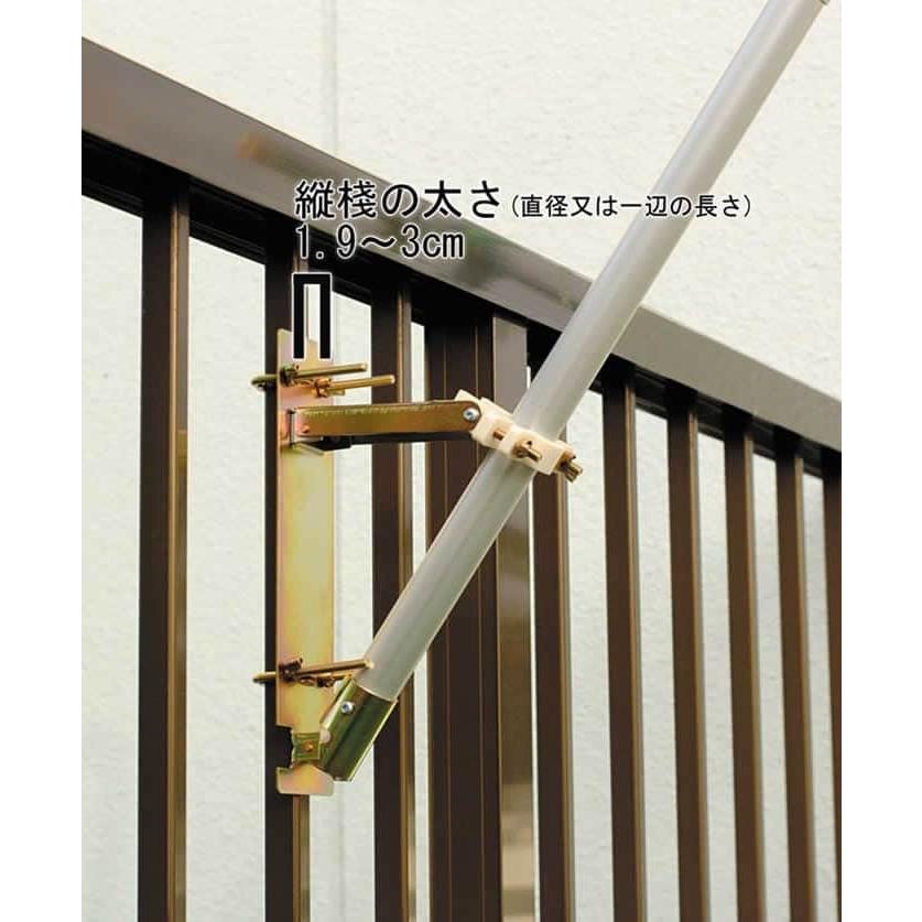 SKO87 都錦鯉 ベランダ鯉1.5m 　鯉のぼりベランダ1.5m　こいのぼり SKO87 都錦鯉 ベランダ鯉1.5m 鯉のぼりベランダ1.5m こいのぼり