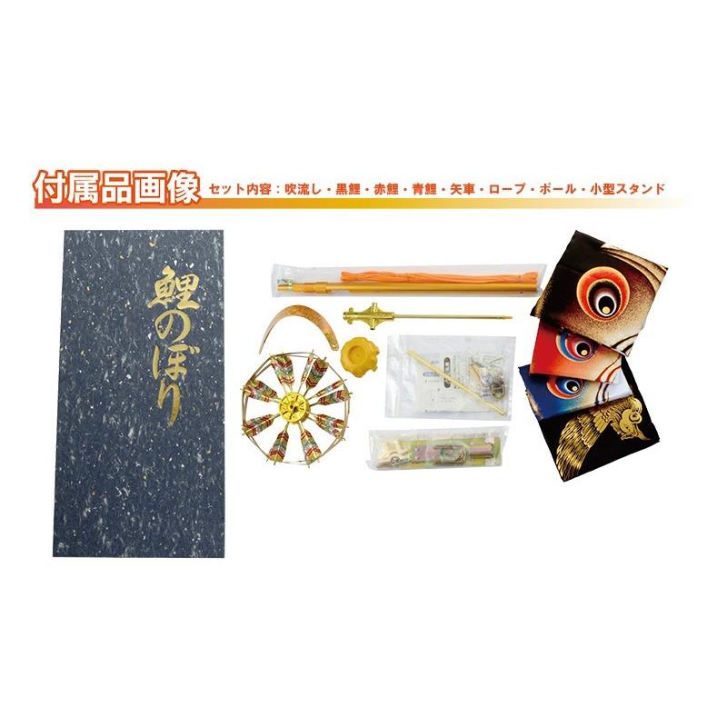 村上鯉のぼり 【100周年記念祭】こいのぼり 村上 鯉のぼり ベランダ
