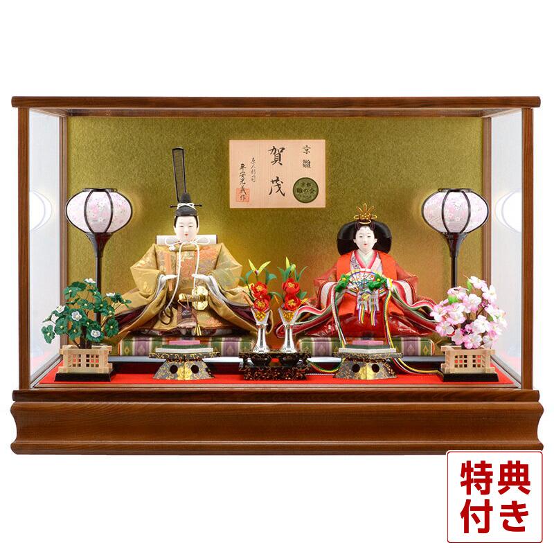 雛人形 飾り方 コンパクト ケース飾り 平安光義作 賀茂 京雛 H253 Mty 3501 親王飾り かわいい ひな人形 お雛様 おしゃれ インテリア 今だけ限定15 Offクーポン発行中