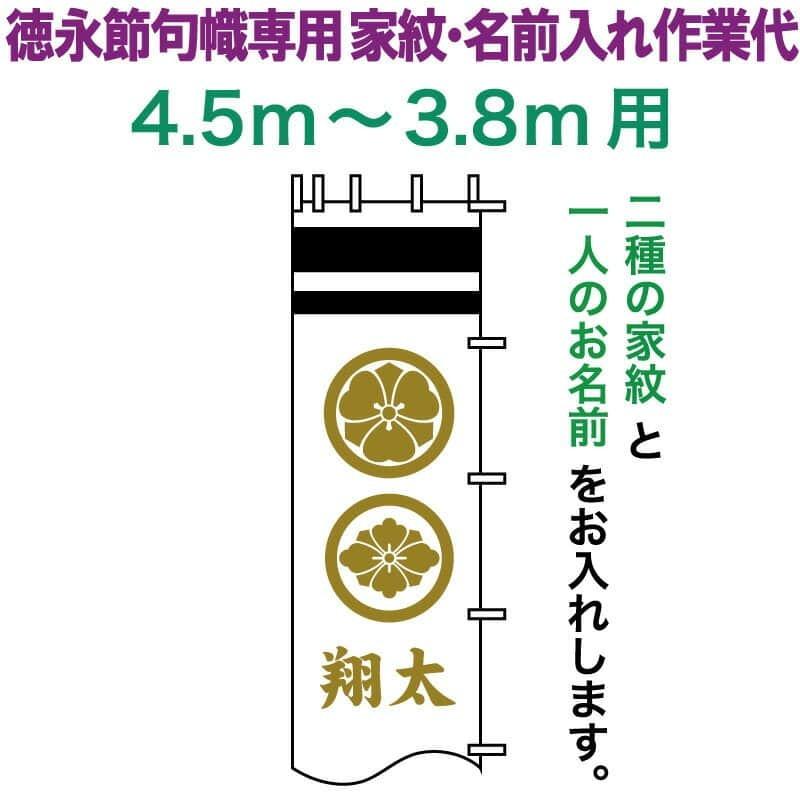 MBWO4GF6640